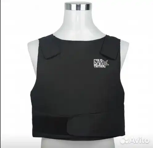 Бронежилет Защитник